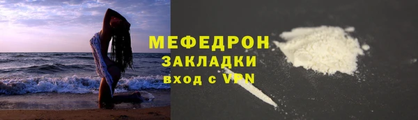 первитин Богданович